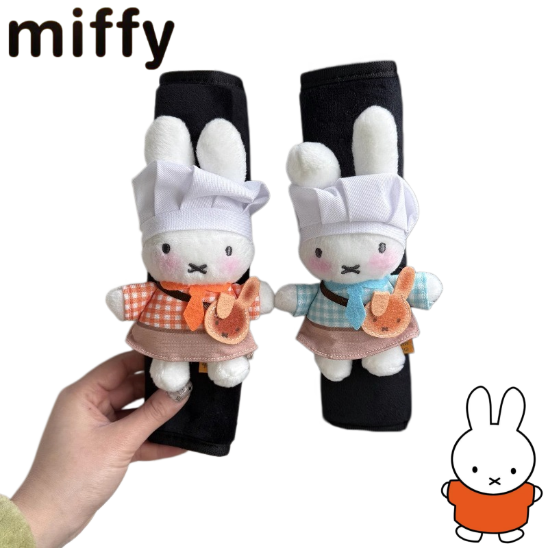 Car Accessories For Women - Yaratıcı Miffy Tavşanı Sevimli Çizgi Film