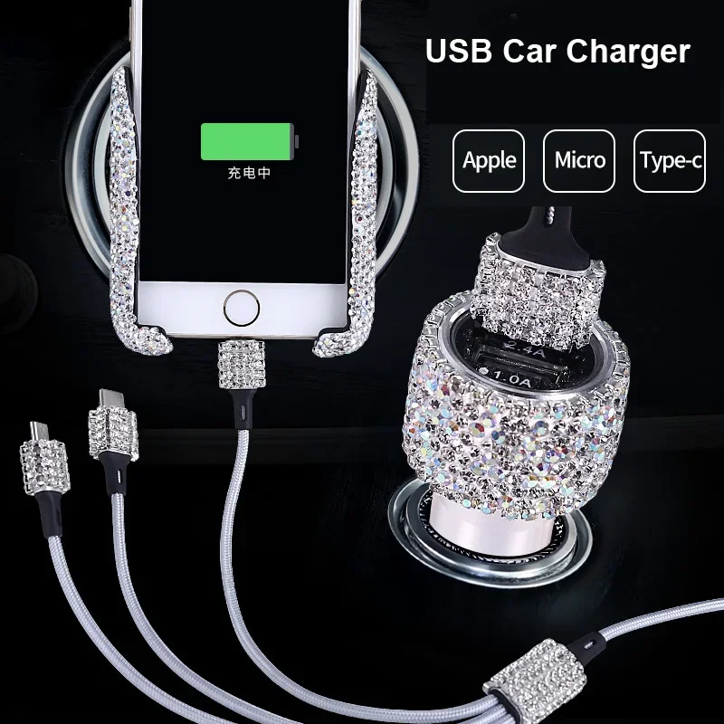 Car Accessories For Women - USB Araç Şarj Cihazı 5V 2.1A
