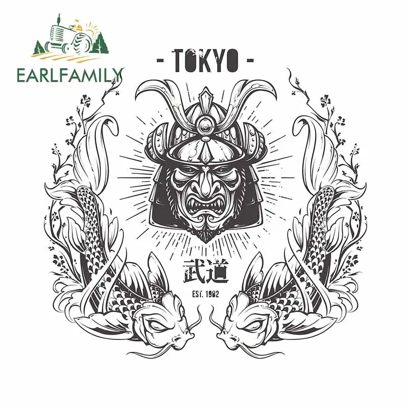 Car Accessories In Tokyo - EARLFAMILY 13 cm x 12.8 cm