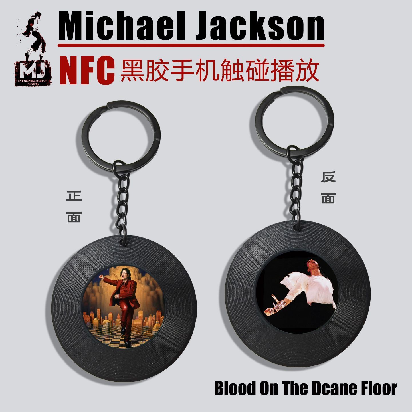 Michael Jackson Albümü NFC Min - Car Accessories Inside incelemesi ve fiyatı