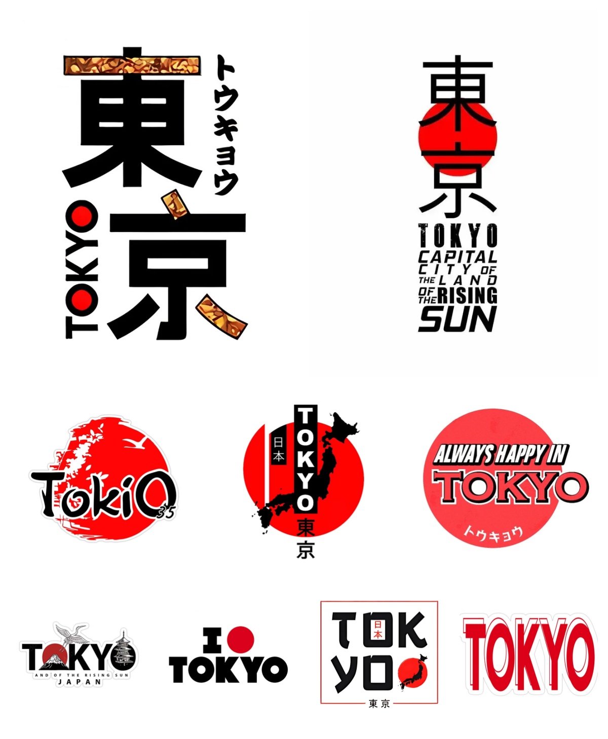 Serin Tokyo Graffiti Araba Eti - Car Accessories In Tokyo incelemesi ve fiyatı