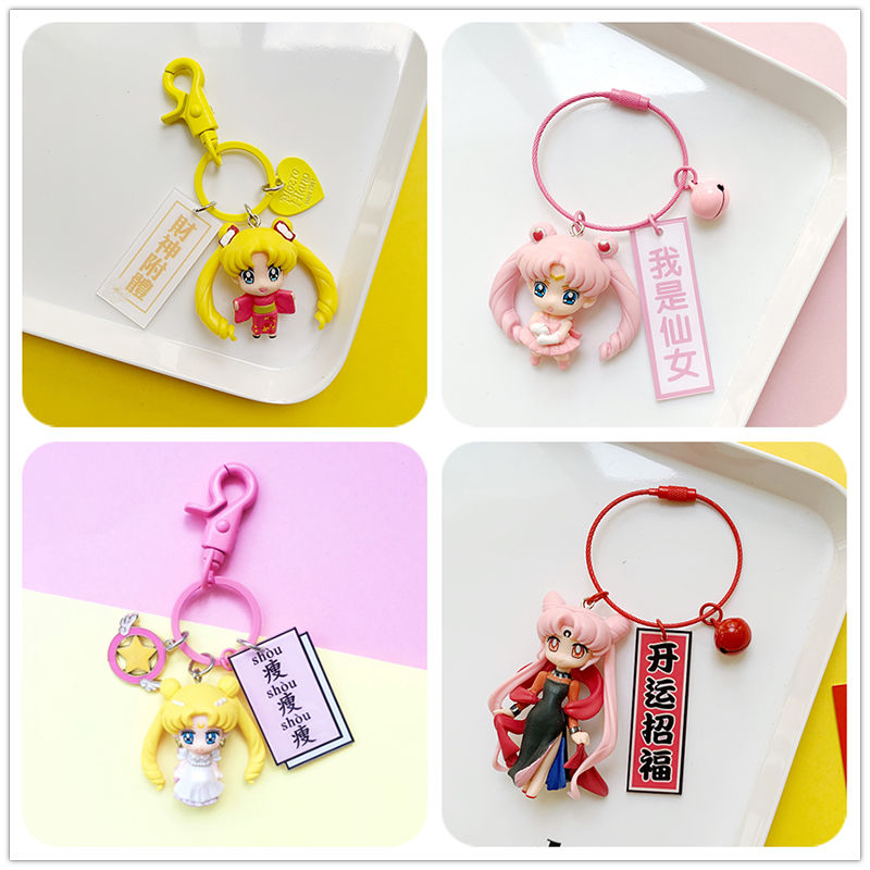 Sailor Moon Anime Periferik Ka - Car Accessories Wholesale incelemesi ve fiyatı
