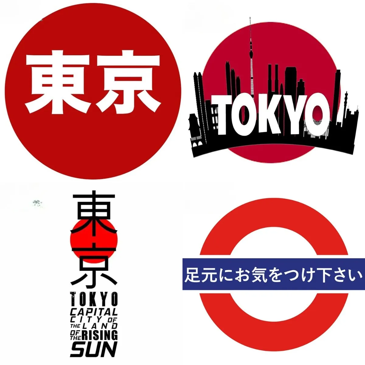 Kişilik Japonya Tokyo Araba Et - Car Accessories In Tokyo incelemesi ve fiyatı