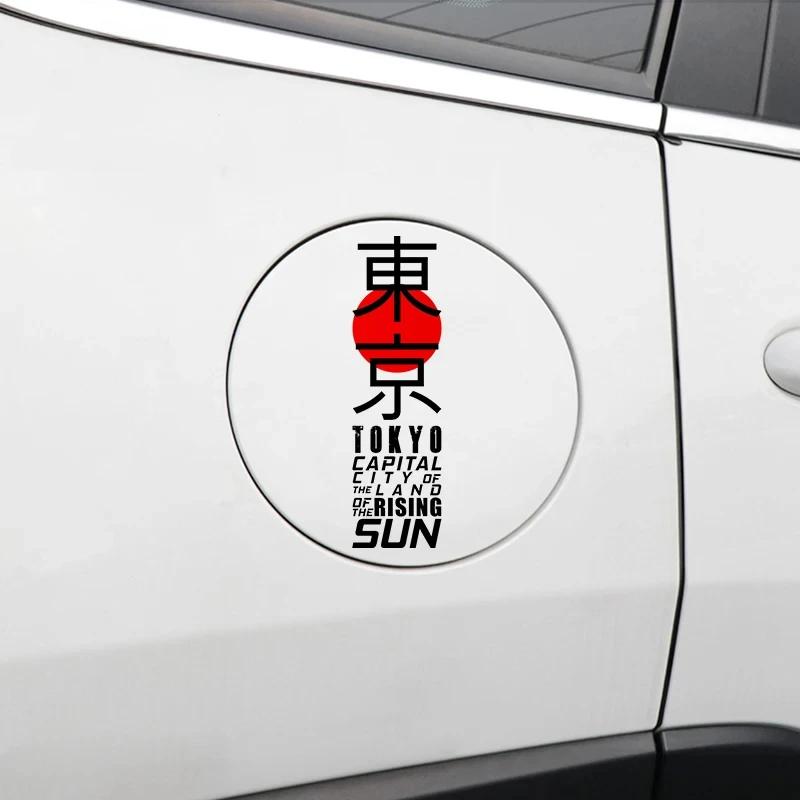Kişilik Japonya Tokyo Araba Et - Car Accessories In Tokyo incelemesi ve fiyatı