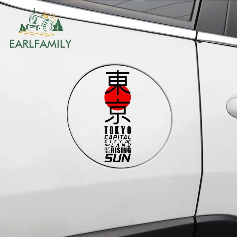 EARLFAMILY 13 cm Japonya Tokyo - Car Accessories In Tokyo incelemesi ve fiyatı