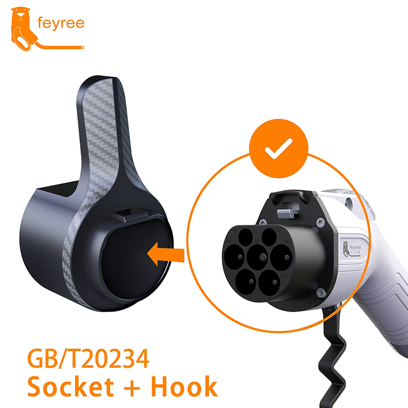 Feyree EV Şarj Cihazı GB/T Tip - Car Cable Organizer incelemesi ve fiyatı