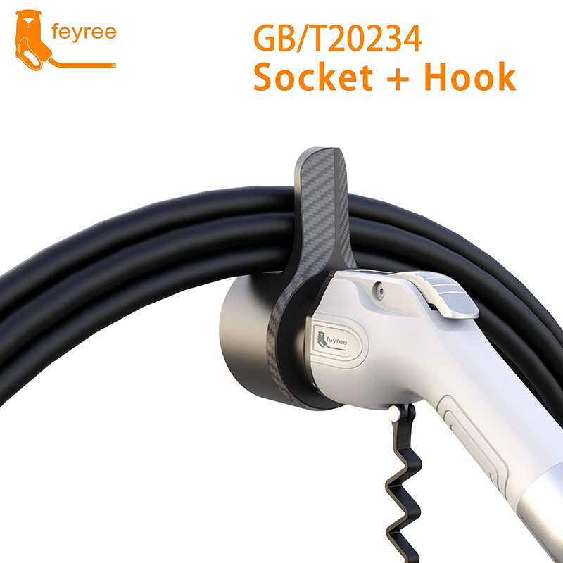 Feyree EV Şarj Cihazı GB/T Tip - Car Cable Organizer incelemesi ve fiyatı