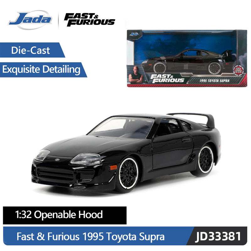 JADA 1:32 Ölçekli Pres Döküm M - Car Accessories For Interior incelemesi ve fiyatı
