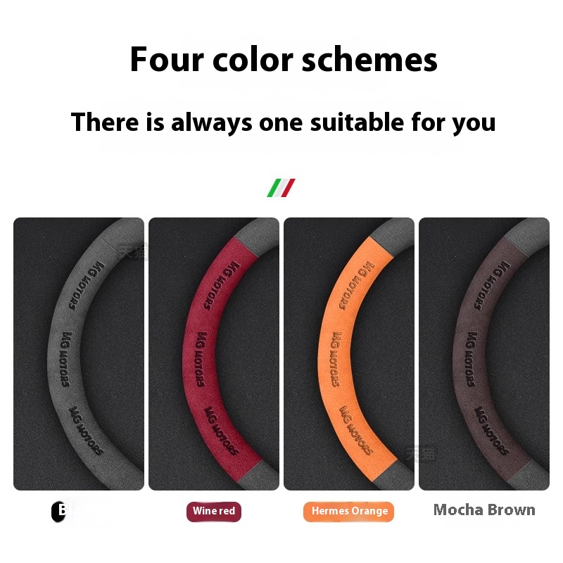 MG ONE MG ES5 MG4 EV MG7 Süet  - Car Accessories Logo incelemesi ve fiyatı